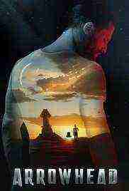 Arrowhead (2016)