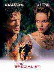 The Specialist (1994)
