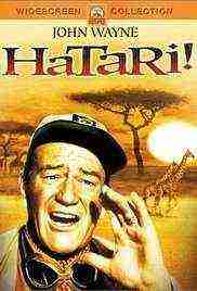 Hatari! (1962)