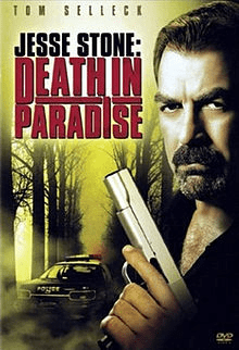 Jesse Stone: Death In Paradise (2006)