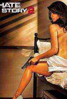 Hate Story 2 (2014)