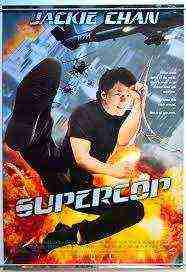 Police Story 3: Super Cop (1992)