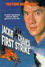 Police Story 4: First Strike (1996)