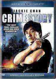 Crime Story (1993)