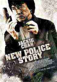 Police Story (2013)