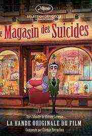 The Suicide Shop (2012)