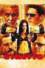 Stiletto (2008)
