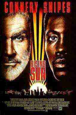 Rising Sun (1993)