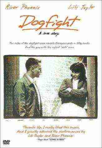 Dogfight (1991)