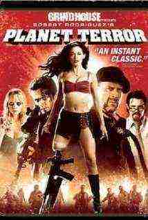 Planet Terror (2007)