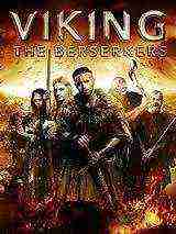 Viking The Berserkers (2014)