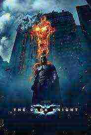 Batman: The Dark Knight (2008)