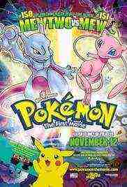 Pokemon The First Movie - Mewtwo Strikes Back (1999)