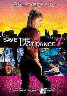 Save the Last Dance 2 (2002)