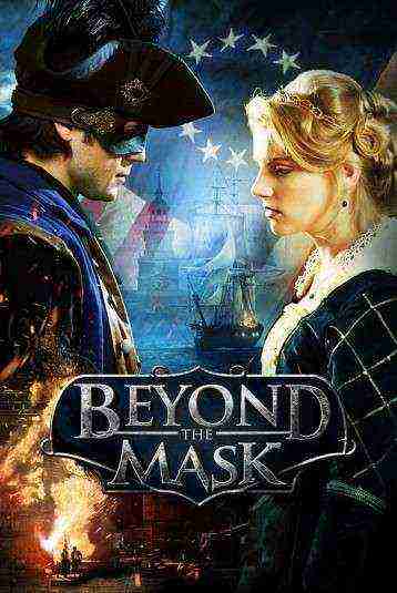 Beyond the Mask (2015)