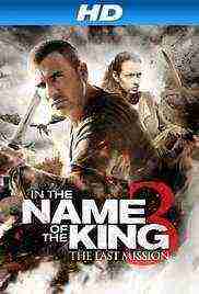 In the Name of the King: The Last Mission (2014)