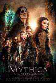 Mythica The Necromancer (2015)