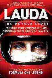 Lauda The Untold Story (2014)