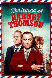 Barney Thomson (2015)