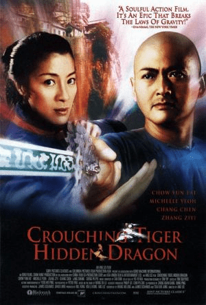 Crouching Tiger Hidden Dragon (2000)