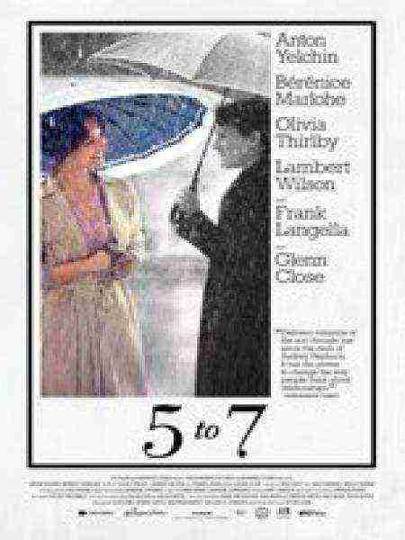 5 To 7 (2014) (2014)