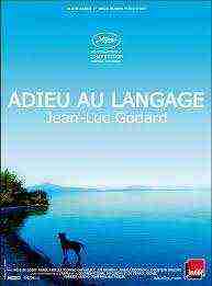 Goodbye To Language (2014)