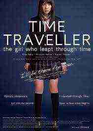 Time Traveller (2010)
