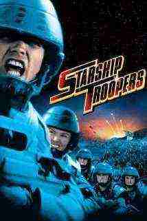Starship Troopers (1997)
