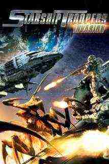 Starship Troopers Invasion (2012)