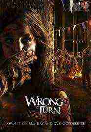 Wrong Turn 5: Bloodlines (2013)