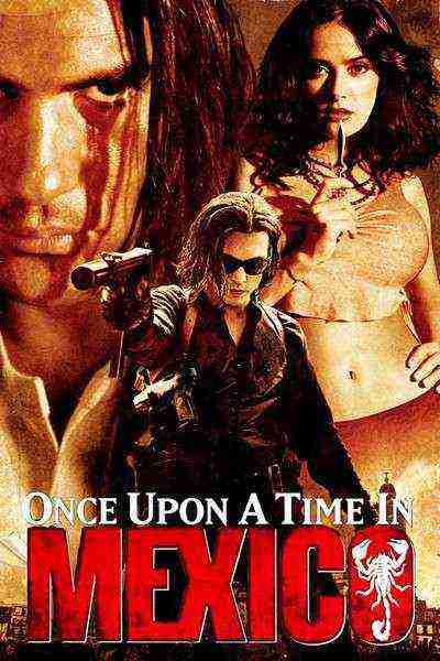 Once Upon A Time In Mexico (2003)
