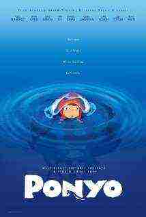 Ponyo (2008)