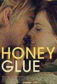 Honeyglue (2015)