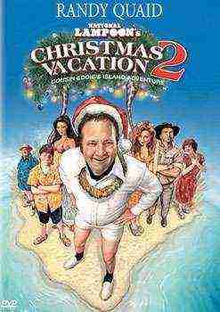 Christmas Vacation 2: Cousin Eddie's Island Adventure (2003)