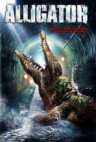 Alligator (1980)