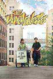 The Wackness (2008)