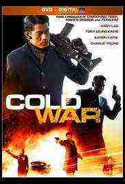 Cold War (2012)
