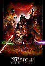 Star Wars: Episode Iii - Revenge Of The Sith (2005)