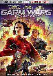 Garm Wars The Last Druid (2014)