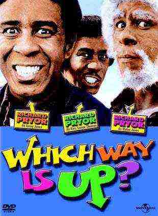 Which Way is Up (1977)