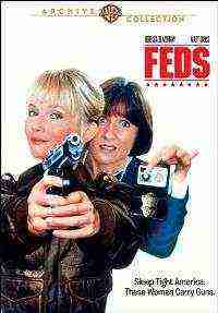 Feds (1988)