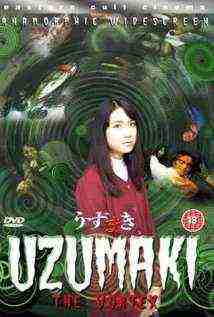 Spiral (2000)