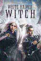 The White Haired Witch Of Lunar Kingdom (2014)