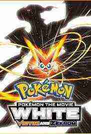 Pokemon White Victini And Zekrom (2011)