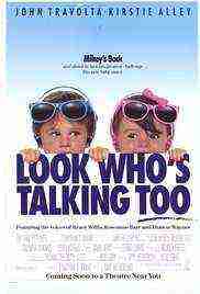 Look Who's Talking Too (1990)