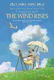 The Wind Rises (2013)