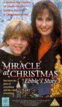 Ebbie (1995)
