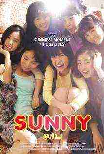 Sunny (2011)