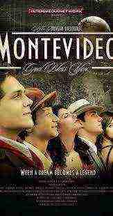 See You In Montevideo (2014)