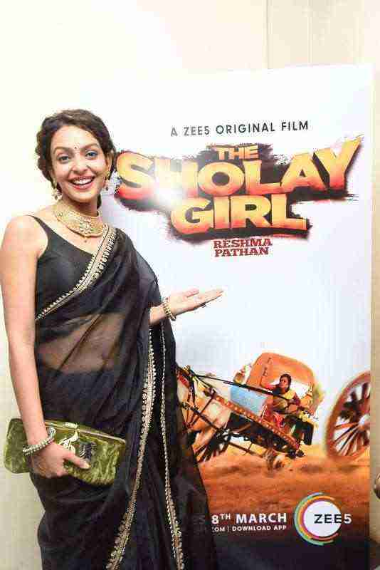 The Sholay Girl (2019)